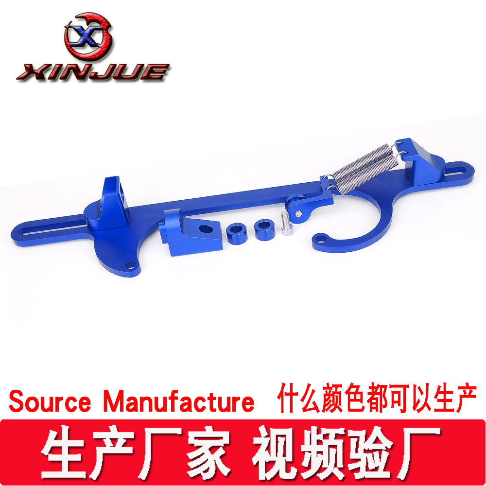 Throttle Bracket, Qìchē Digər kuzov və aksesuarlar - blue