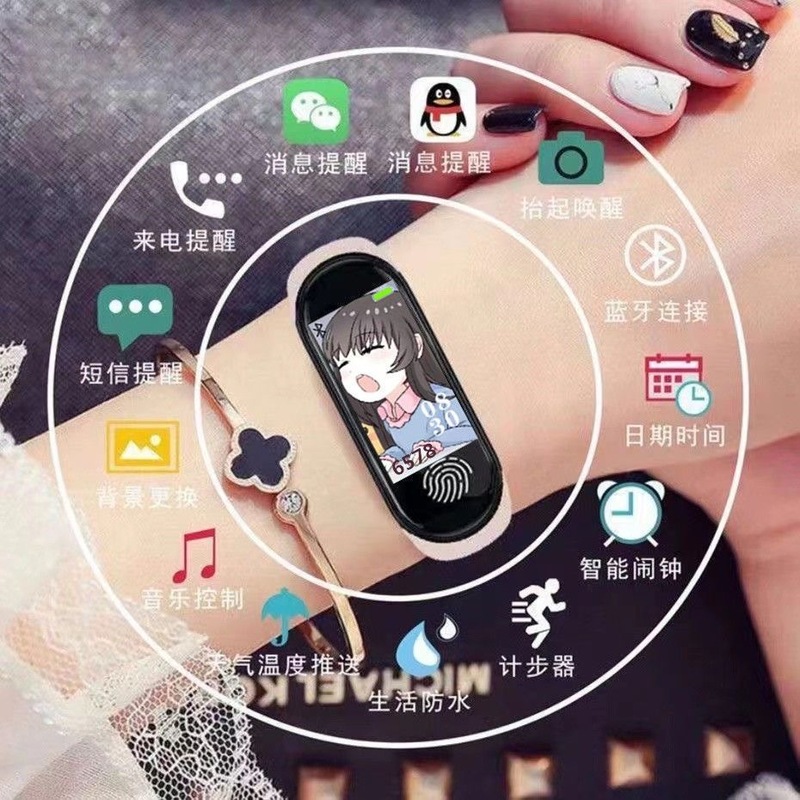 新しいM8M9M10プリント高価値多機能スマートブレスレットウォッチ、男性と女性の学生向けスポーツ歩数計付き|undefined