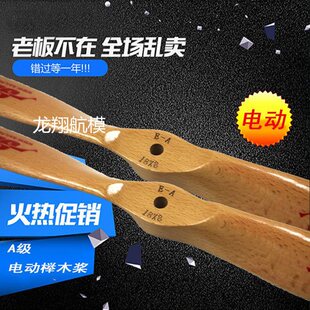 ��Ʒِ��SAIL���՟oˢ늙C늄ӹ̶����Ù�ľ�����������~15-19��