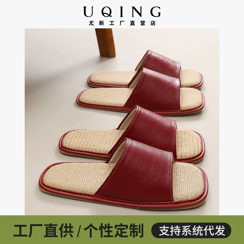 Оптовая продажа высокого чувства свадебные красные пары крафт-кожаные холодные тапочки для женщин праздничный год домашние тапочки для спальни