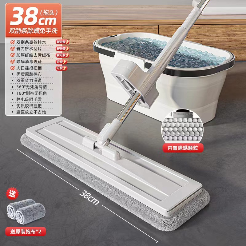 핸즈프리 38 cm 진드기 제거 버킷 (2) 천