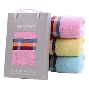 Gift Box Cotton Thickened Towel Set LOGO Gift Towel Annual Meeting Accompanying Gift Face Wash Face Towel Return Gift Set