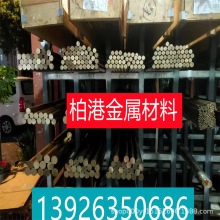 硅黄铜C69300铜棒 铜合金 alloy copper 铜料 电极铜 铸铜 CU C-