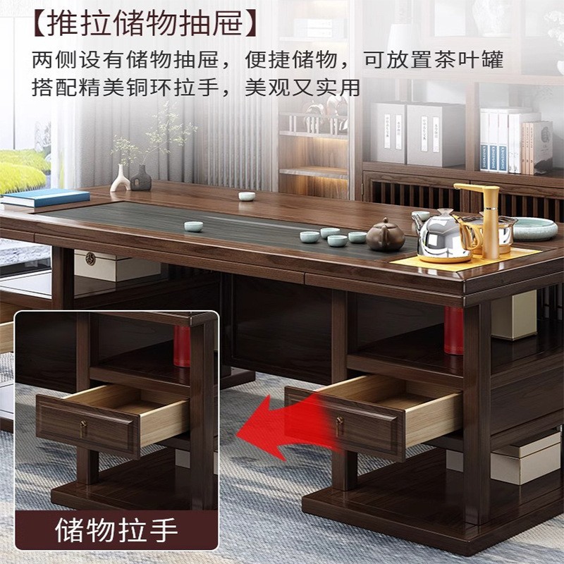 實木茶桌椅組合辦公室現代簡約一桌五椅家用客廳茶几茶具一體茶台