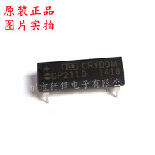 ȫ��ԭװ DP2110 DP2110 DP2110 DP2110 ��װDIP-4