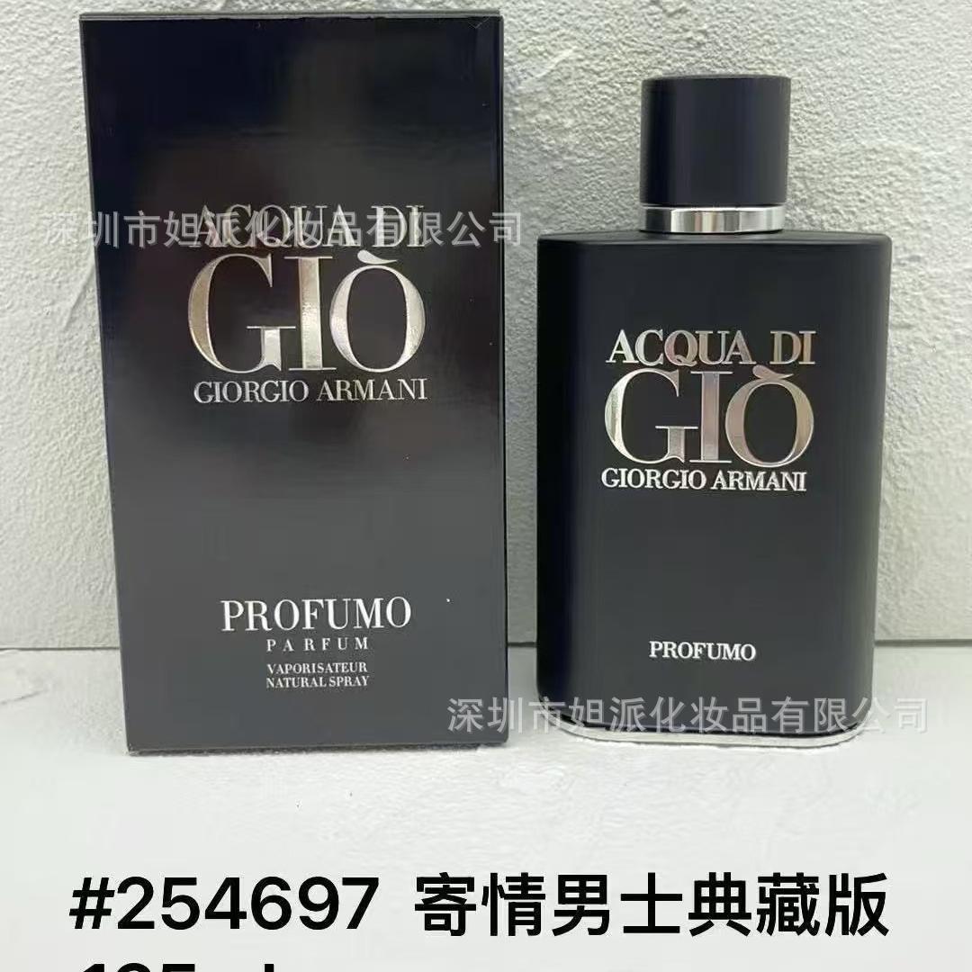 125 ml de negro