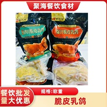 ����d��Ƥ����200g&plusmn;ֻ��������ʳ�՚�ը偼ӟἴʳ���r��ը����