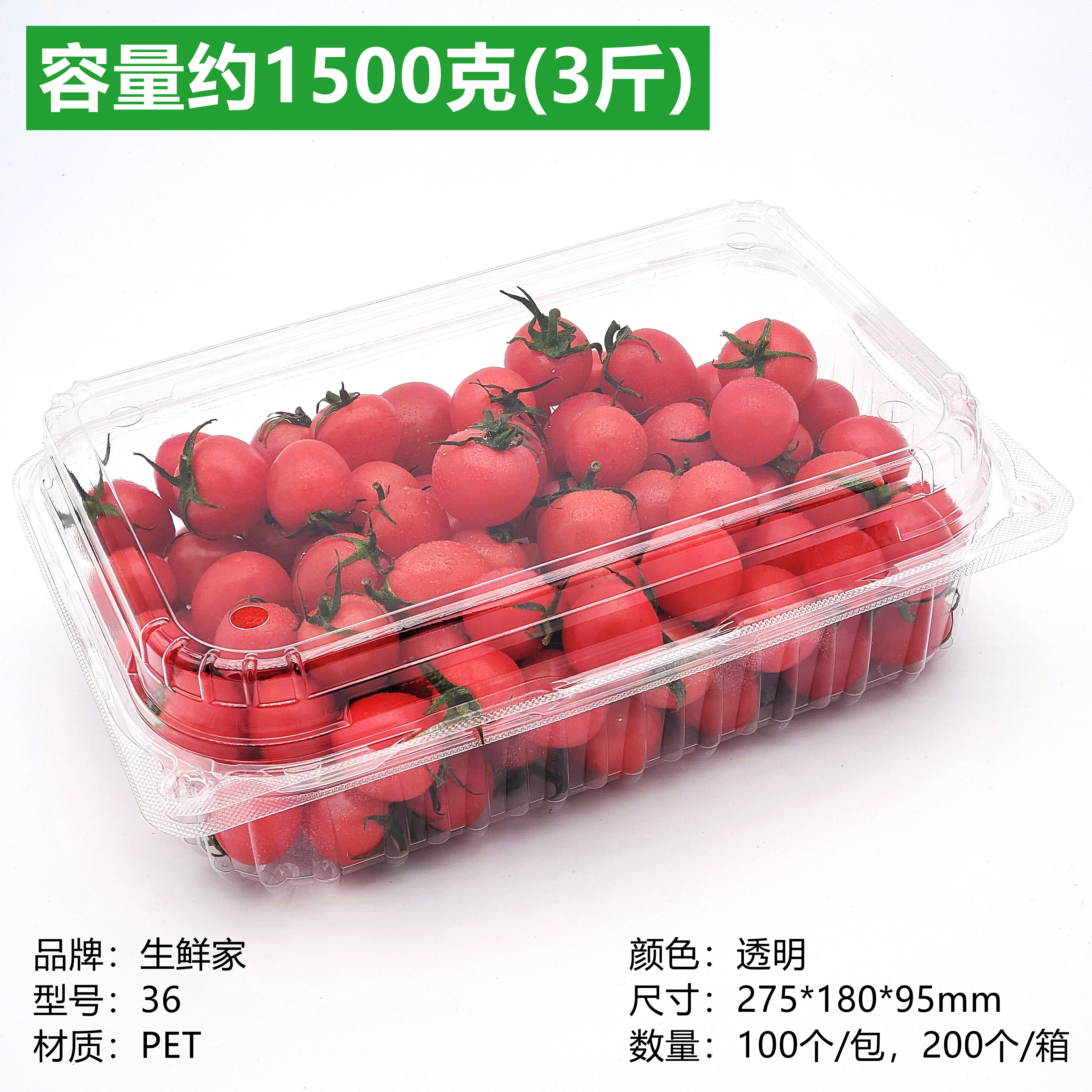 약 1.5kg 팩 [36 특가]