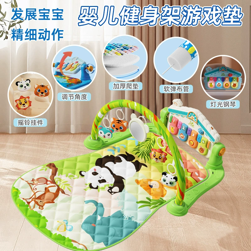 Детский развивающий коврик-пианино с педалями для малышей 0-3 лет, трансграничная торговля