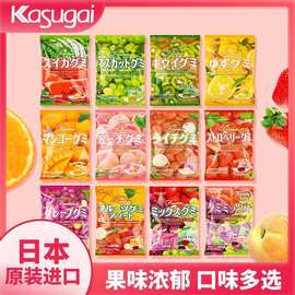 日本进口零食Kasugai/春日井软糖果汁橡皮糖葡萄荔枝芒果什锦糖果