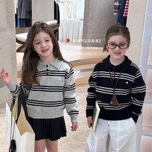 艾摩贝贝儿童时髦复古学院风撞色条纹翻领毛衣POLO领针织衫上衣秋