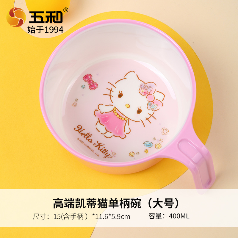 Sanrio vajilla de alto valor plato de comida para niños en casa bebé lindo tazón para niños tazón de fideos instantáneos taza de agua de dibujos animados tazón ninguno