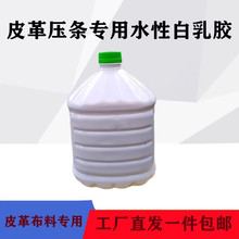 ��l���lˮ�zЬ�SЬ�Ç��z�ͺ�Ƥ���z