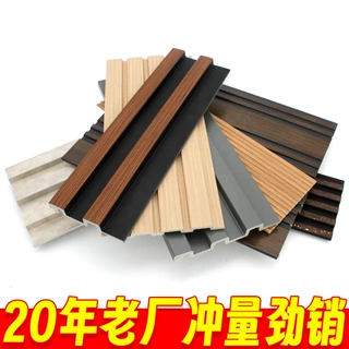 热卖新型墙面材料30cm格栅板装饰背景墙板材格栅室内装饰 推荐
