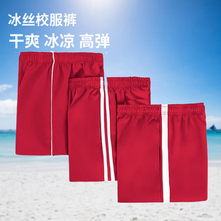 ���zУ��ѝ�Ӽtɫ�ļ�����С�W��Уѝ�ɵ����ٸɏ����\��ѝ�ٸ�ѝ