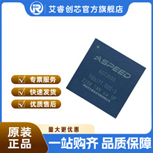 AST2300A1-GP  ASPEED/��� �����h�̹���̎���� ������оƬ �F؛