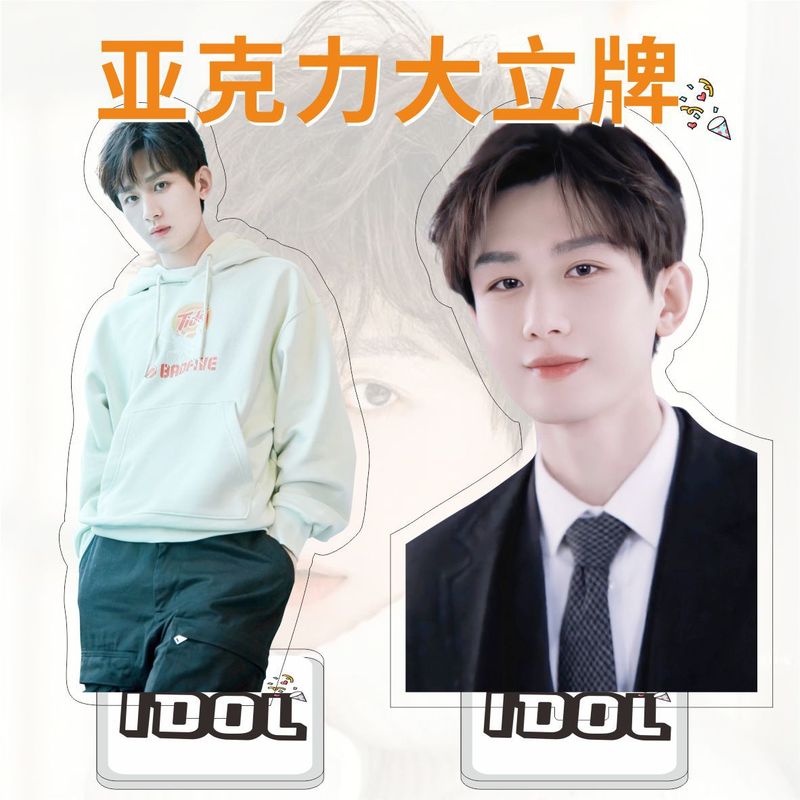 Reprehenderit qui in ea