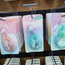 �������¹ⱦʯϵͿ�Ĵ�����ʵ��װ����ֵŮ��������T9239/9020