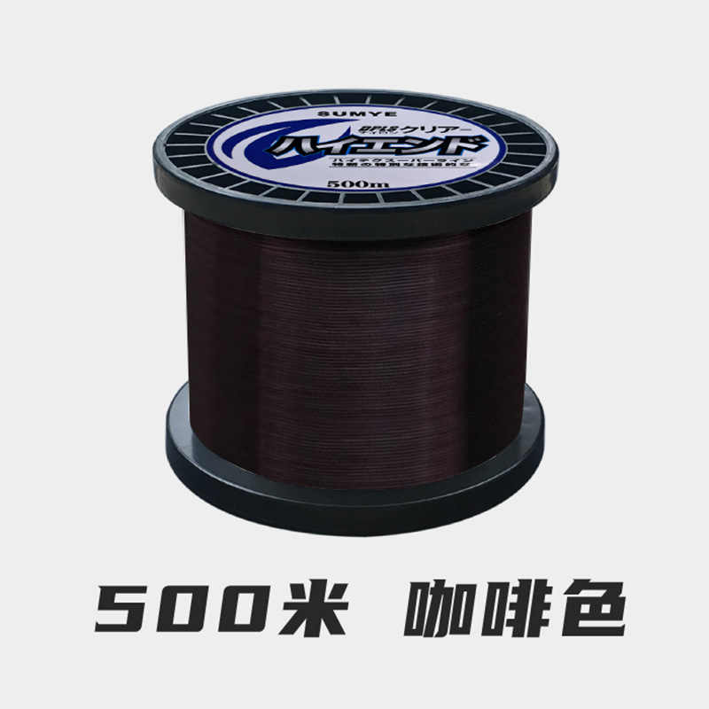 Coffee, 500meter
