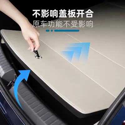 high-quality, and stylish trunk liner, Trunk Mat