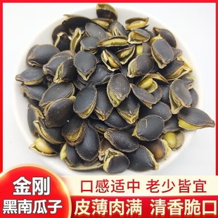 �ڽ����Ϲ����_�ں��Ϲ��ѳ�؛��؛���e��ʳ�a���w��ԭζ����