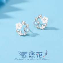 ���ٻ��¹�ʯ���Ů���y���hС�ɸ�С���OӋ���2025�¿�羳���