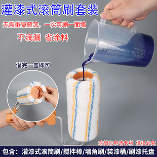 ˢ�������LͲˢ�������z���ƺ��LͲ��s�U�бPˢ��LͲˢ�Ṥ��
