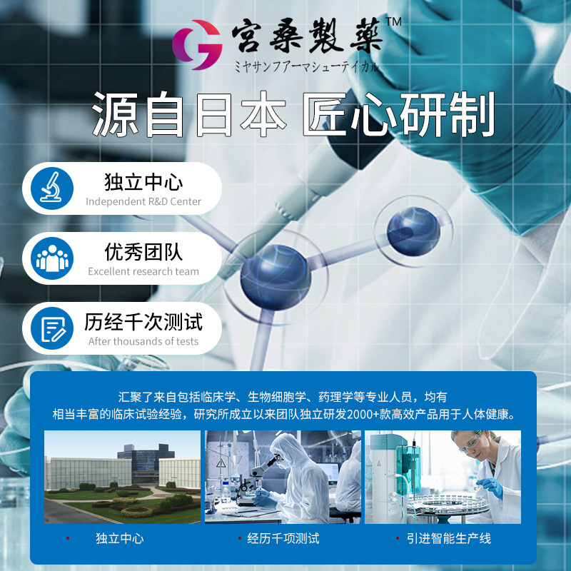 Gongsang Pharmaceutical 首、肩、腰、脚の痛みのヘルスケアクリーム、腰、首、肩、首関節の不快感、外用鎮静クリーム、在庫あり|undefined