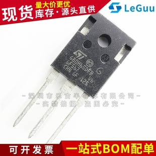 STRD6108 Circuito Integrato IC - Franchi Di Scarpa - Foto 10