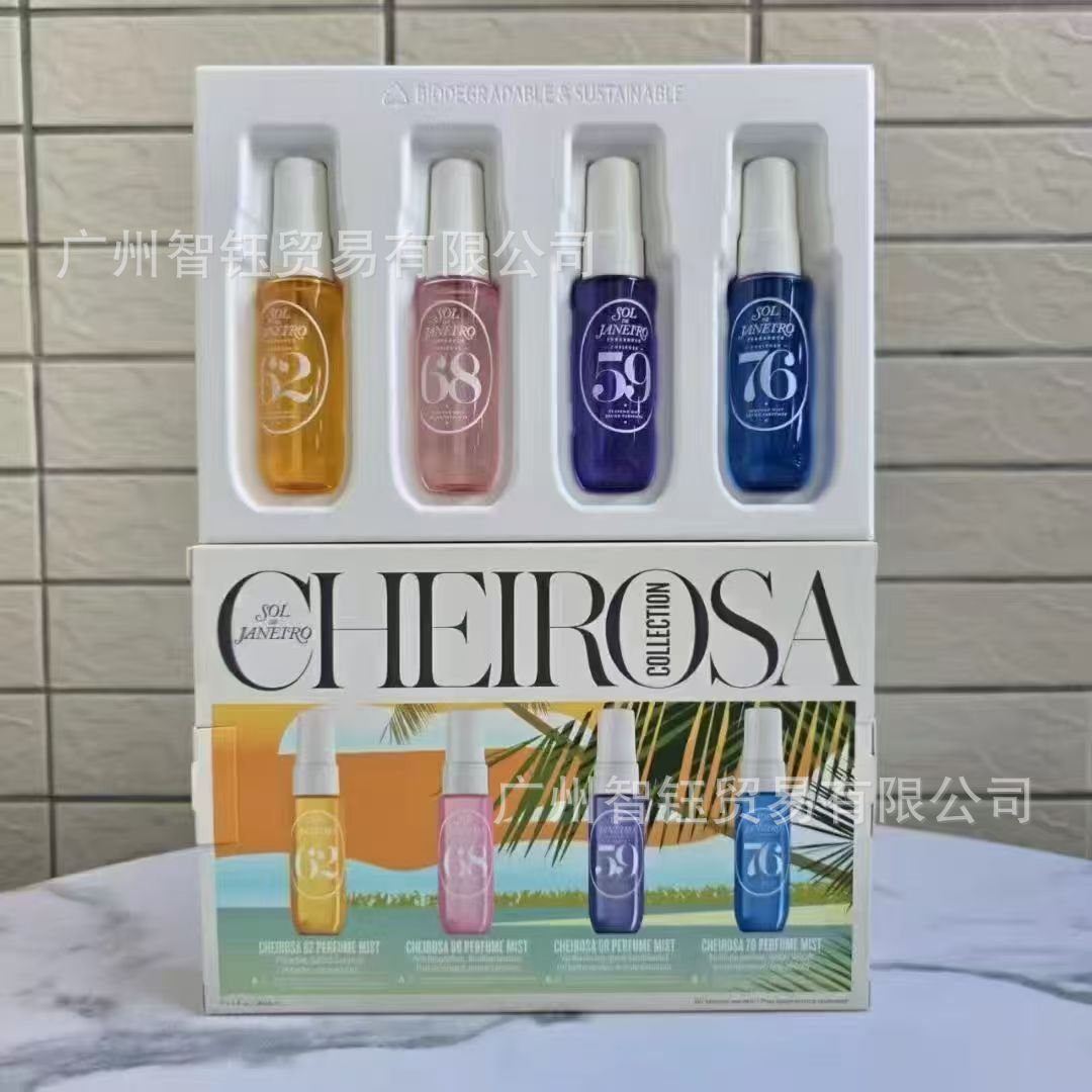 微信图片_20250723164500