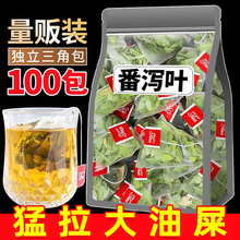 ���a�~300�����a�~�ݲ�ˮ���a�~�˞a�~��/��/��/й�~