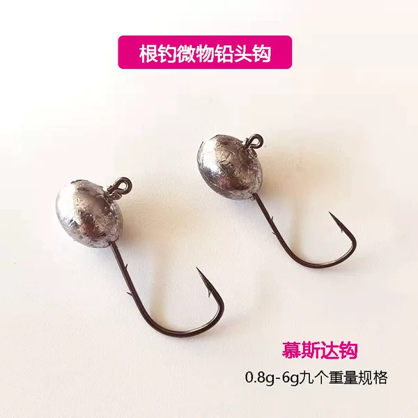 Wholesale Luya Root Fishing Hook Micro Lead Head Hook Musida Double Back Spiny Fishing Hook Root Fishing Soft Bait Hook Freshwater Sea Fishing Hook