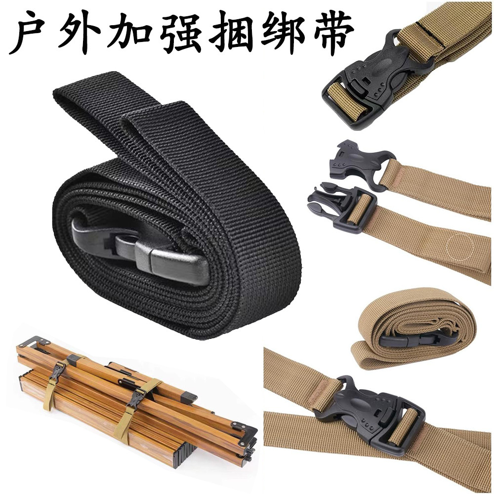Straps with Handles, Tie-Down Straps, Nylon Buckle-Type Packing Straps, Luggage Bag Hanging Straps, Adjustable External Straps