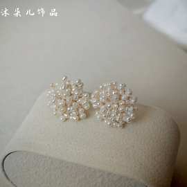 原创设计天然珍珠小米粒繁花纯手工耳钉耳饰耳环