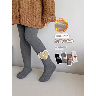 24 New Children's Leggings fleece-lined Thickened Winter Three-dimensional Love Outer Wear Girls' Princess Pantyhose Warm Pants