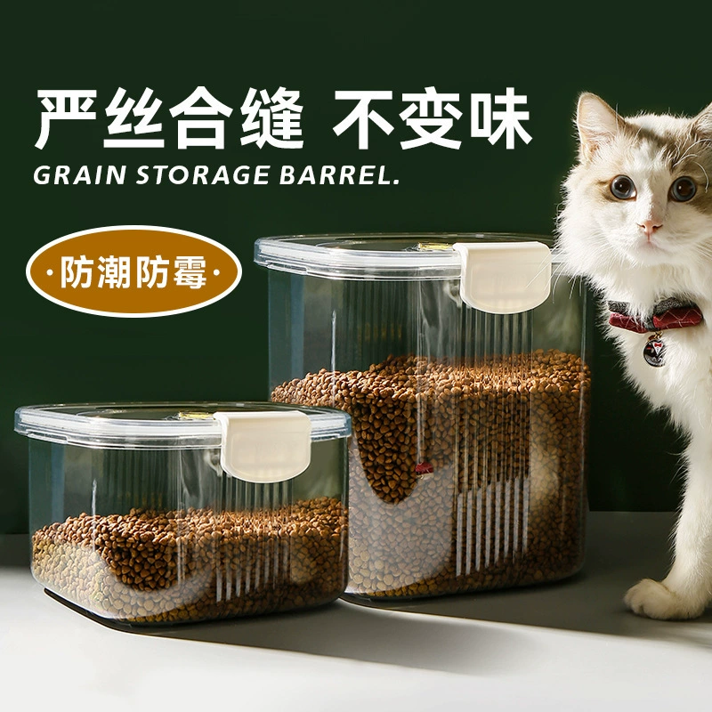 Ведро для хранения корма для домашних животных