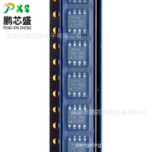IR2101STRPBF ˿ӡIR2101S ԭװ��Ʒ �߲�������оƬ ���ڵ綯��