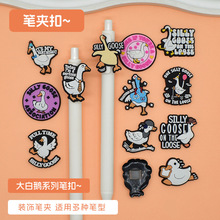 ��ͨ����ZPVC�P�A�یW���ľ߹P�����b��NƬ �A��P�b�����P��