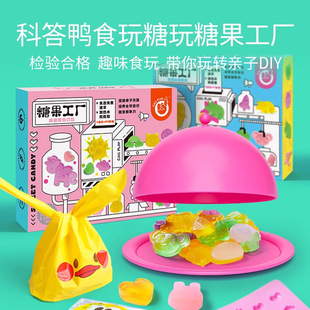 �ƴ�����ͯʳ�������ʳ����ǹ����S�ֹ�diy����ˮ��ܛ����Ů��