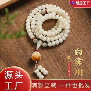 ��Ȼ���������ִ����lɏ������ƷŮʿ���������L����й��Sֱ�N
