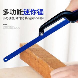 �ֹ������䏼ܼ��ý����и�С�͹�������䏹��๦������䏹�