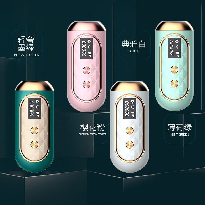 Household IPL ice point epilator beauty salon full body private part epilator lady's epilating device original factory