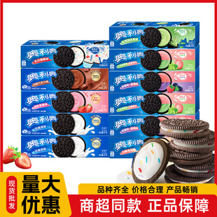 �W���W97g��؛�|��ԭζ���ζ �A������e��ʳ�W�tС���������l