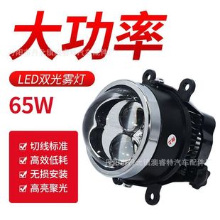 �pֱ����܇LED3���F���p��͸�R�����ˮ���p��͸�R���ʳ����F��