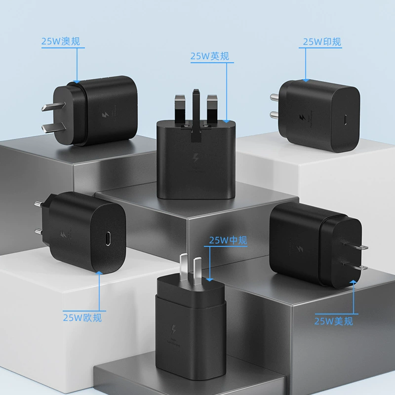 Зарядное устройство для стены совместимо с Samsung и Apple 25W USB-C быстрая зарядка, компактный 7.7×4.2×2.7 см