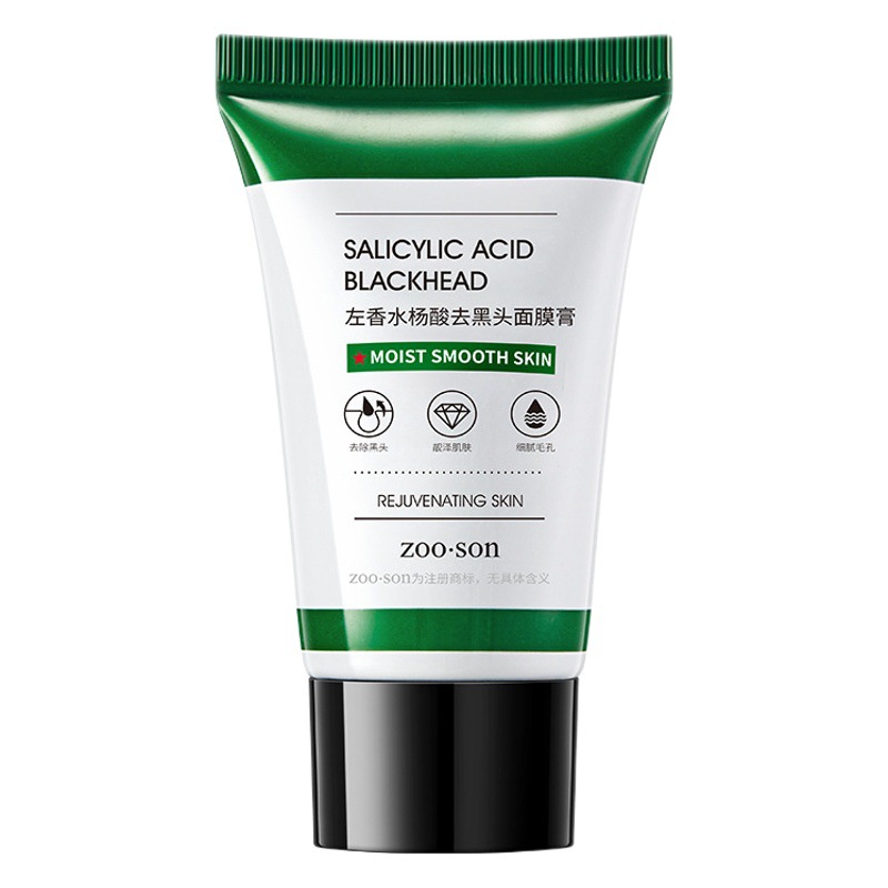 Zuoxiangsa blackhead removing facial mask cleansing pore improving blackhead applying tearing mask wholesale