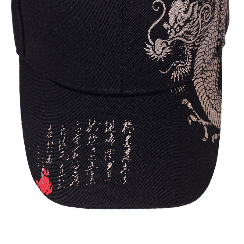 Dragon Pattern Summer Season Unisex Casual Dragon Curved Eaves Baseball Cap