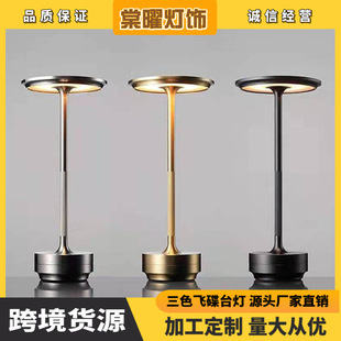 ���ݸЬF�����s�͏d�ưɹ���̨�� �|����늷Շ����w�����羳����