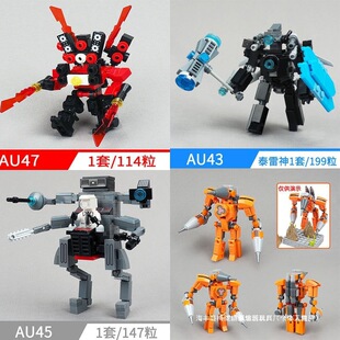 �������̩̹С�w��ƴ�b�eľ̩̹����̖����荼��ݘ��ߙC���RͰ