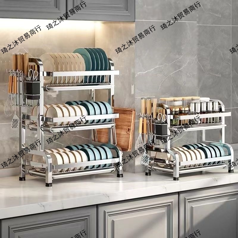 Estantes de cocina de tres capas de doble estante de platos drenaje 304 platos de acero inoxidable platos y palillos de almacenamiento no